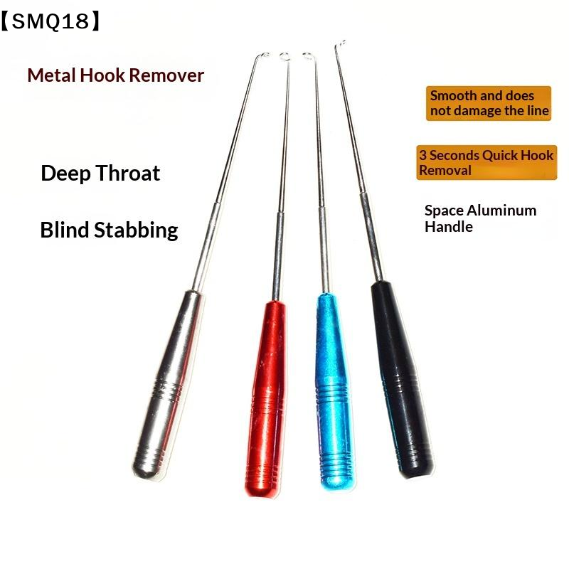 New Stainless Fish Hook Remove - مراجعة Fishing Hook Remover وسعره