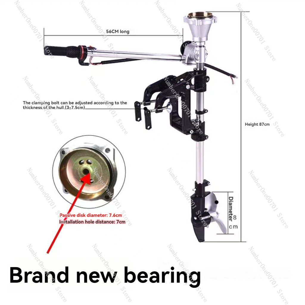 Outboard Motor Propeller  Lawn - مراجعة Fishing Hook وسعره
