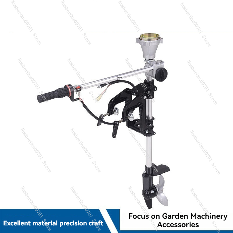 Outboard Motor Propeller  Lawn - مراجعة Fishing Hook وسعره