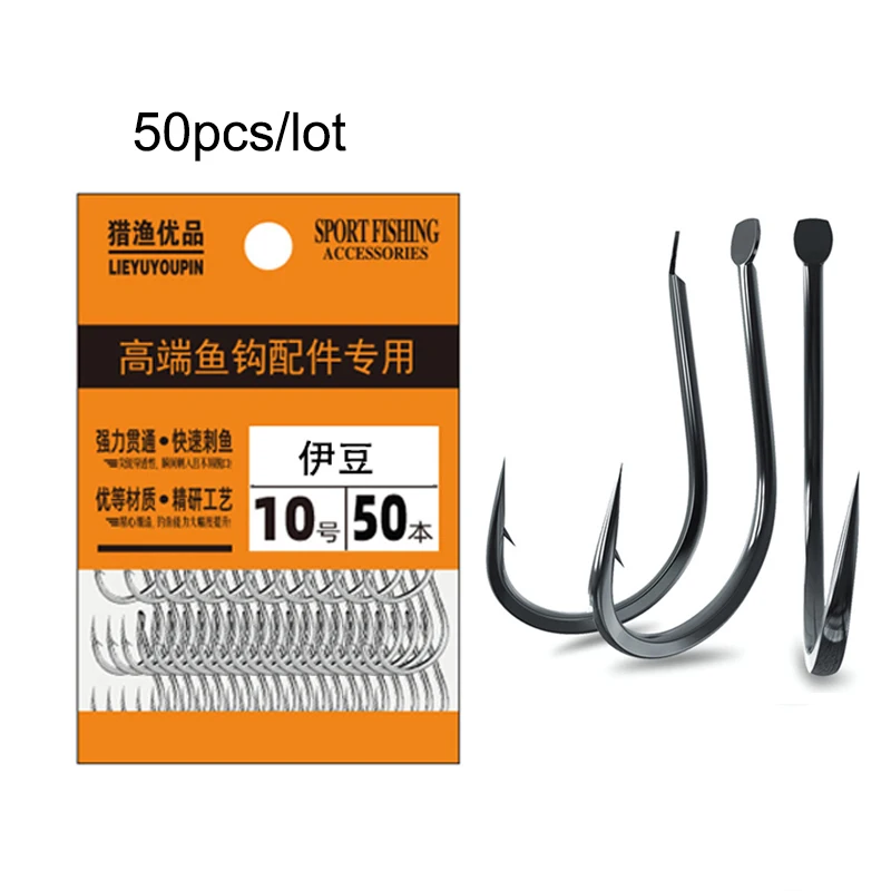 50PCS Small Fishing Hooks High - مراجعة Fishing Hook Assortment وسعره